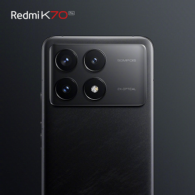 Redmi K70 Pro впервые показали официально: текстура «чернильное перо», металлическая боковая рамка и 2-кратный оптический зум