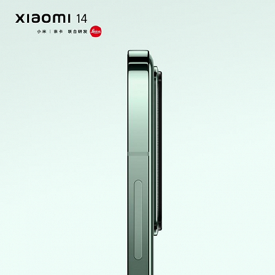 Это Xiaomi 14. Официальные изображения в двух цветах