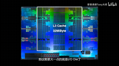 Asus протестировала китайский 8-ядерный процессор Zhaoxin KX-7000, и он даже обошёл Core i5-7500
