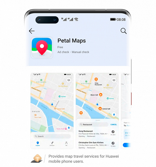 Обновление привнесло в сервис Petal Maps больше языков голосовой навигации и персонализированные настройки маршрута 
