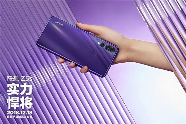 Опубликованы фото, сделанные фронтальной камерой смартфона Lenovo Z5s, а также изображение его фронтальной панели и все варианты цвета корпуса