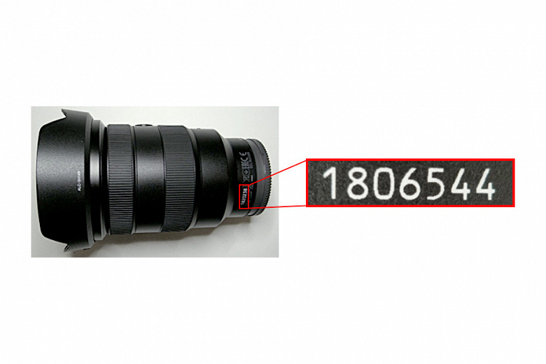 Некоторые объективы Sony FE 16-35mm F2.8 GM (SEL1635GM) могут мешать работе камеры