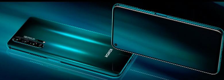 Презентация honor 20