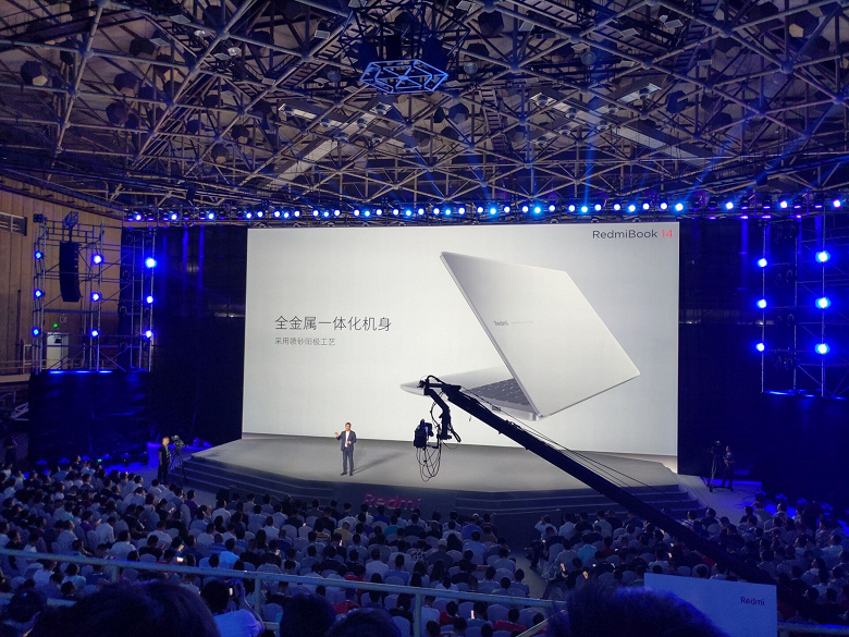 Новый ноутбук Xiaomi — RedmiBook 14. Процессоры Intel Core восьмого поколения, дискретный GPU Nvidia и дизайн Macbook Air за $580