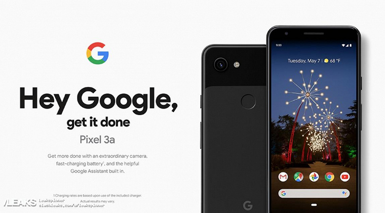 Фотогалерея дня: смартфоны Google Pixel 3a и Pixel 3a XL на официальных рекламных материалах