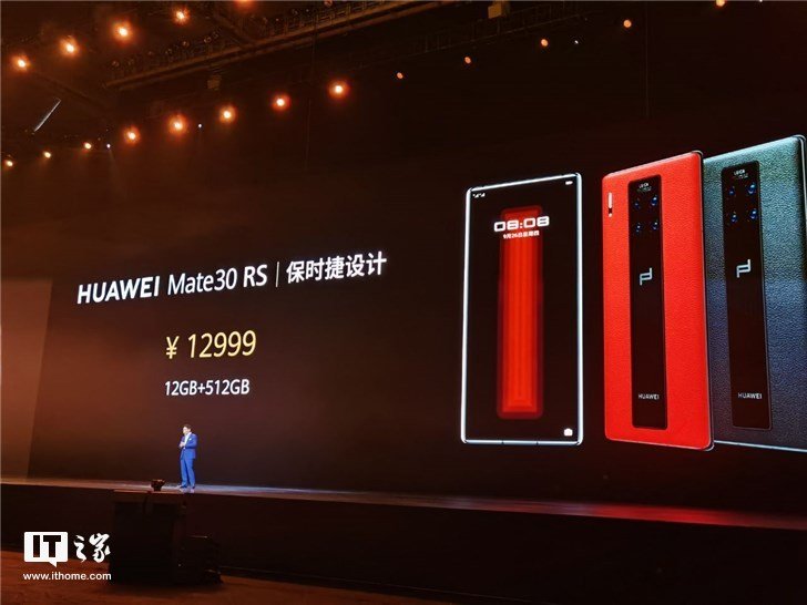Только для своих. Huawei представила ошеломительно дешёвые версии Mate 30, Mate30 Pro и премиального Mate 30 RS