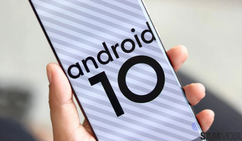 One UI 2.5 позволяет использовать жесты навигации Android 10 в сторонних средствах запуска приложений.