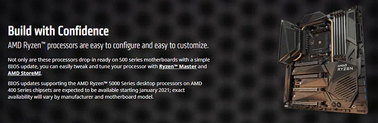 MSI обещает, что вся линейка системных плат 400-ой серии будет поддерживать процессоры AMD Ryzen 5000 