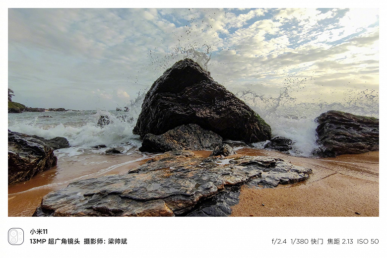 Красочный ролик в духе National Geographic, снятый на камеру Xiaomi Mi 11