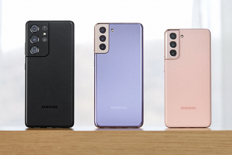 Samsung Galaxy S21 может повторить провал Galaxy S20. Компания не ожидает рекордных продаж