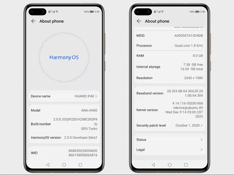 HarmonyOS оказалась клоном Android 10: отличий не обнаружено