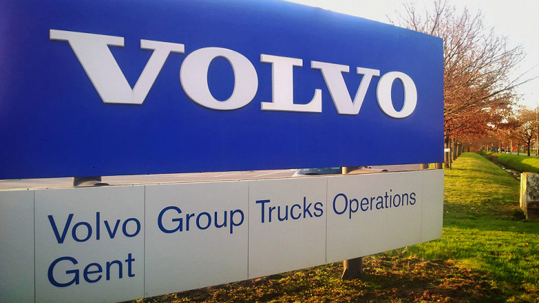 Выпуск грузовиков Volvo в Бельгии остановлен из-за нехватки микросхем