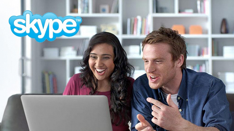 Microsoft выпустила крупное обновление Skype, пользователи Android получили то, что давно просили