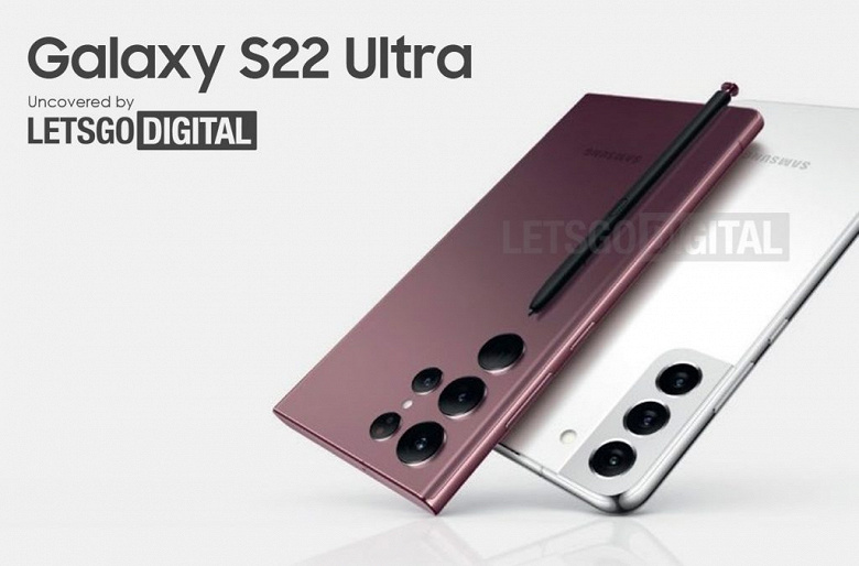 Первое официальное изображение Samsung Galaxy S22 Ultra и Galaxy S22 Plus