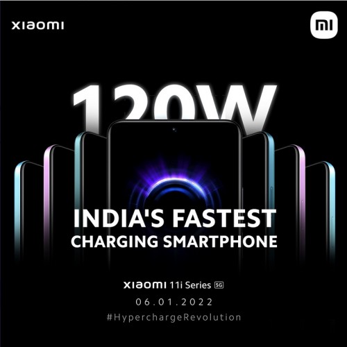 Xiaomi 11i с поддержкой зарядки мощностью 120 Вт представят 6 января