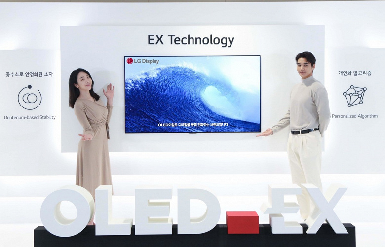 Представлены телевизоры LG OLED EX — на 30% ярче OLED и уменьшенные рамки экрана
