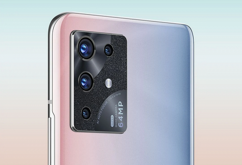 144-герцевый OLED-экран и отличная камера: первые подробности о новой серии смартфонов ZTE