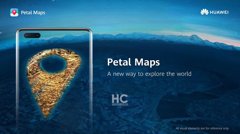 Petal Maps продолжает развивать карты для локальных пользователей 