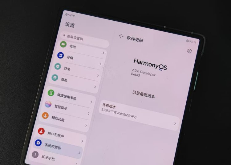 HarmonyOS 2.0 оказалась лучше EMUI с Android: плавность и качество картинки в играх выше, заряд батареи расходуется экономнее