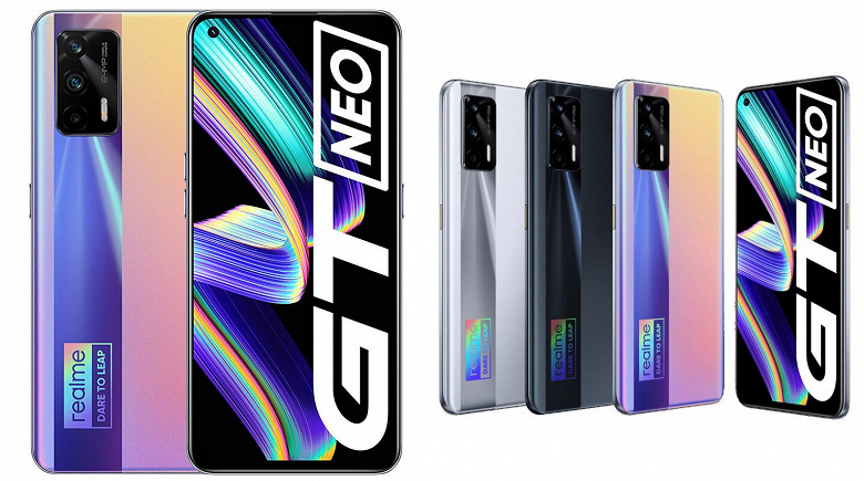 Super AMOLED, 120 Гц, NFC, 4500 мА•ч и 65 Вт. Realme GT Neo Flash Edition на подходе