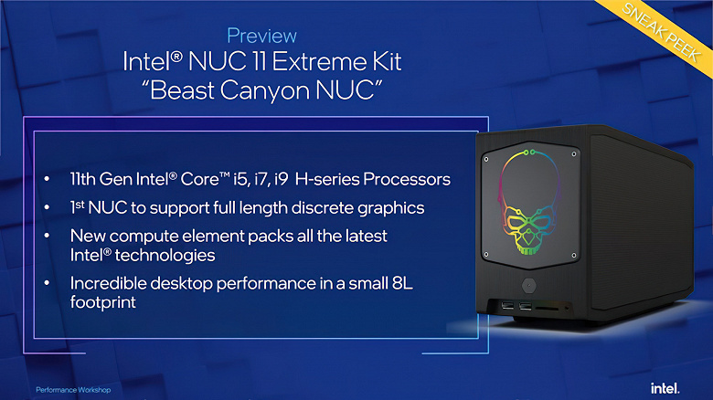 Неожиданные 10-нанометровые настольные процессоры Intel будут основой игрового мини-ПК NUC 11 Extreme