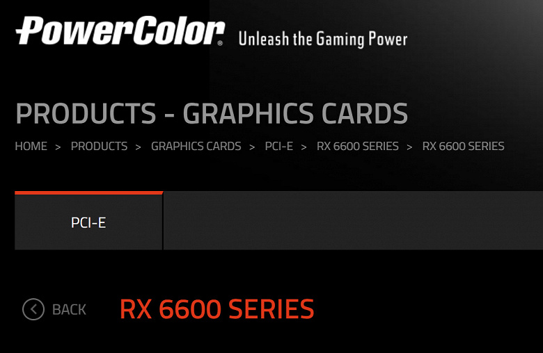 На сайте PowerColor появились разделы для видеокарт Radeon RX 6600 и RX 6600 XT 