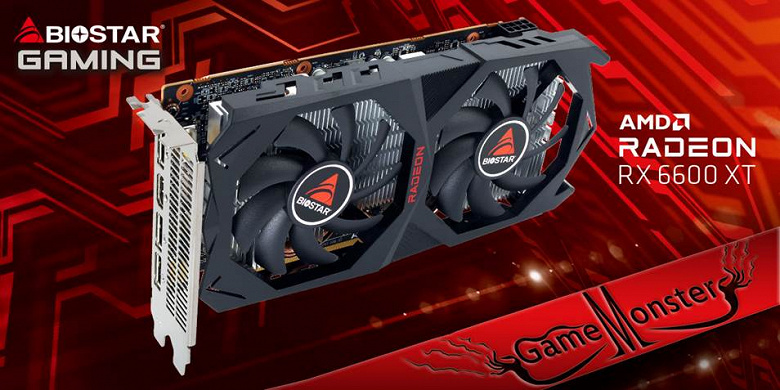 Biostar unveils its AMD Radeon RX 6600 XT graphics card - World Stock ...