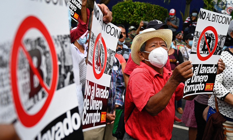 Граждане Сальвадора выступили против легализации биткойна, запланированной на 7 сентября