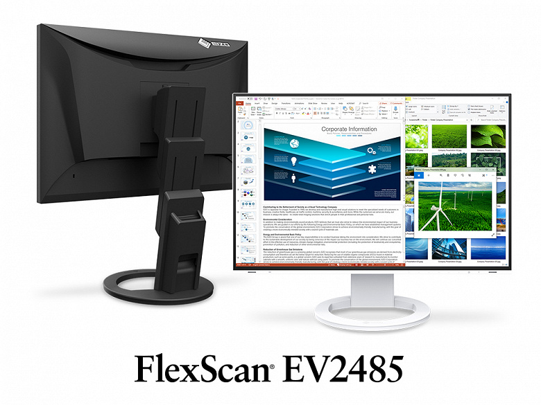 Монитор EIZO FlexScan EV2485 оснащен разъёмом USB-C