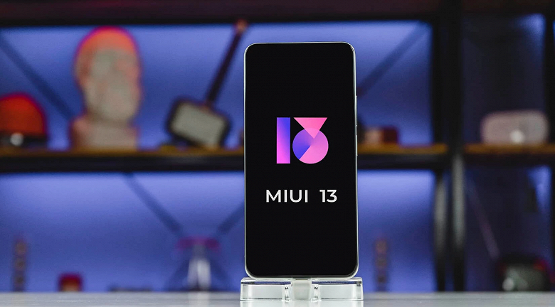 Смартфоны Xiaomi и Redmi получили новый режим Pure Mode в MIUI