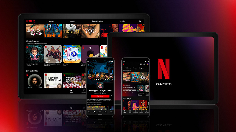 Netflix уже поддерживает Samsung Galaxy S22 с Exynos 2200