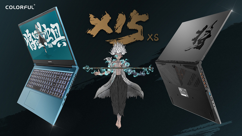 Самый дешёвый геймерский ноутбук с Intel Core 12-го поколения и RTX 3050 Ti. Представлен Colorful X15 X2