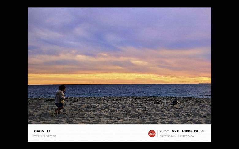Так снимает Xiaomi 13. Официальные фото, сделанные на камеру этой модели и показанные во время официальной премьеры