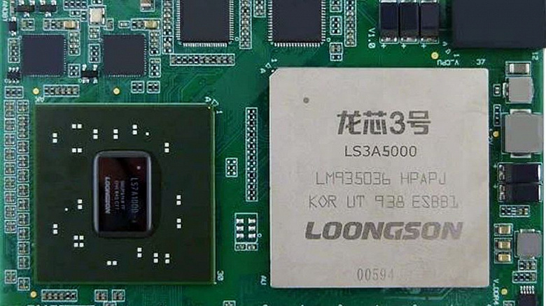 Китай запретил поставки процессоров Loongson на собственной архитектуре LoongArch за пределы страны, в том числе в РФ