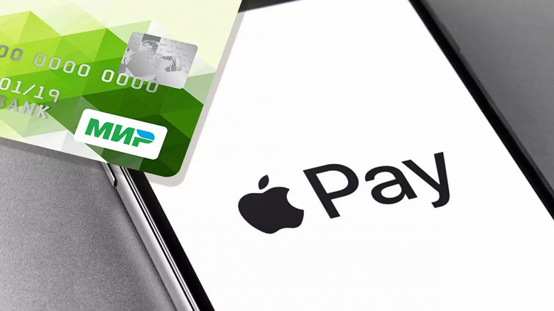 Apple ограничила оплату картами «Мир» и начала убирать из Apple Pay уже добавленные карты