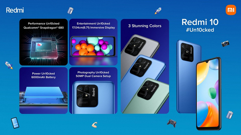Представлен Redmi 10 2022: новый дизайн, быстрая платформа Snapdragon и огромный аккумулятор