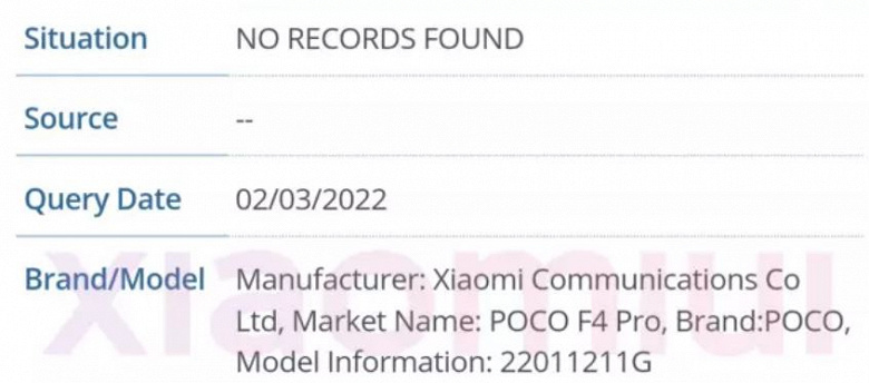 Новый убийца флагманов на подходе. Poco F4 Pro на SoC Dimensity 9000 засветился во внутренней базе IMEI Xiaomi