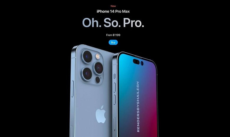 Цену iPhone 14 Pro Max подтвердил ещё один источник. А с ценой iPhone 14 Max пока не всё так однозначно