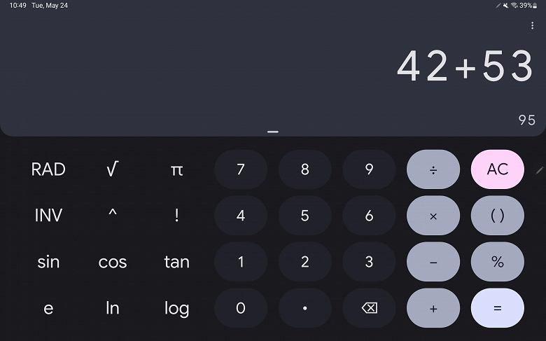 Google делает ставку на планшеты: представлено новое приложение Google Calculator