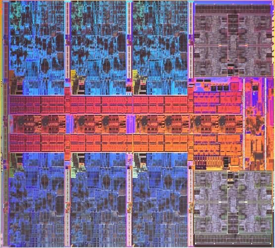 Под прицел микроскопа попал процессор Intel, который выйдет минимум через год. Компания поделилась фото кристалла Meteor Lake