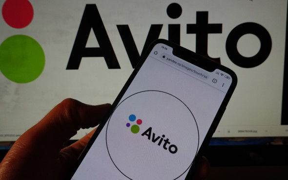 В «Авито» запустили новый сервис для онлайн-бронирования жилья