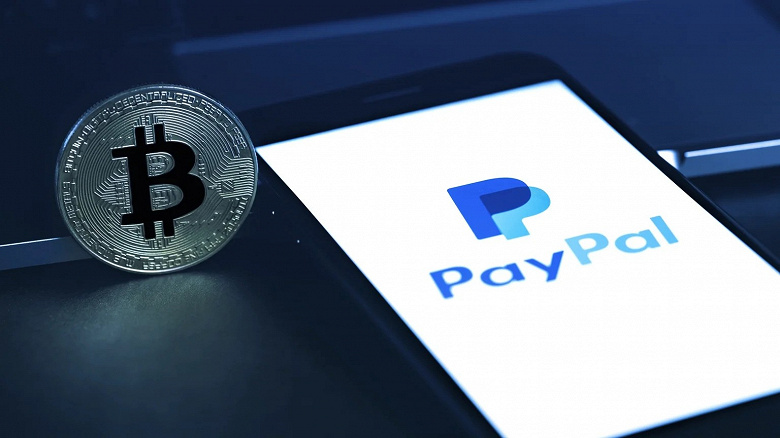 PayPal добавил возможность пользователям переводить BTC и ETH на внешние кошельки
