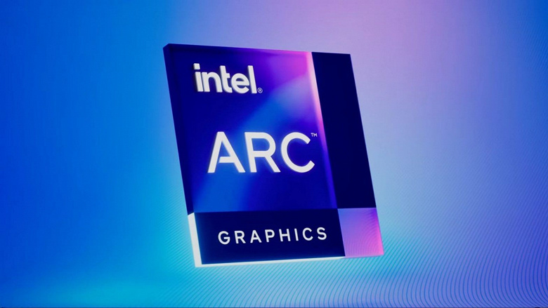 Intel добавила поддержку мобильной видеокарты Arc A730M в уже существующий графический драйвер