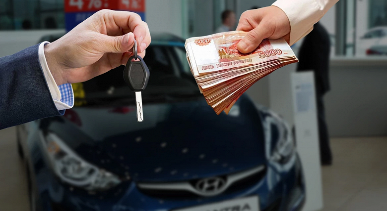 «Авто.ру» принимает автомобили для срочного выкупа в Москве 
