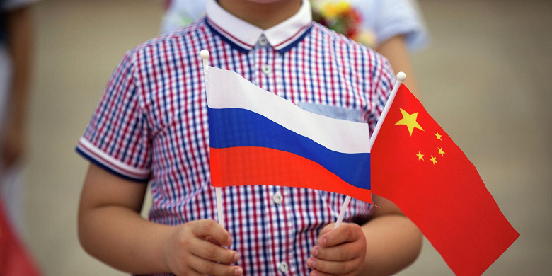 В МИД РФ заявили, что Китай поможет поставками технологий Россию