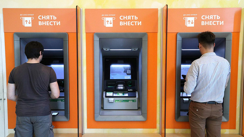 Российские банки переходят на китайские банкоматы