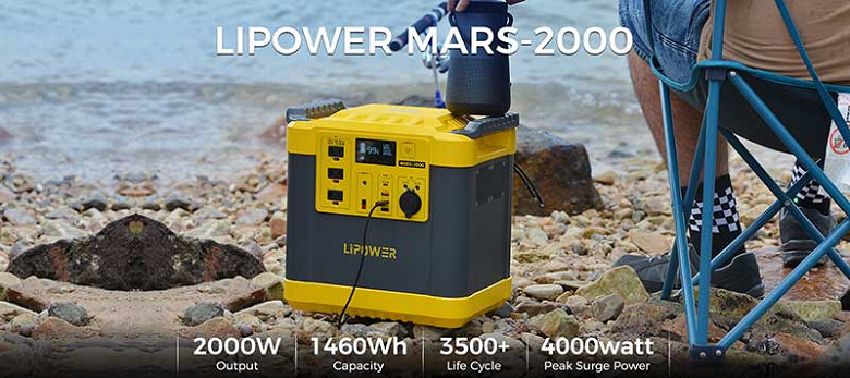 1460 Вт•ч, 4000 Вт, 80% емкости после 3500 циклов зарядки и 10 разъёмов. Lipower Mars-2000 предлагается со скидкой 400 долларво