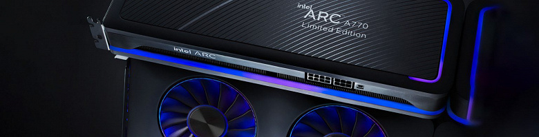 Intel обещает, что видеокарта Arc A770 опередит GeForce RTX 3060 и появится совсем скоро. Но снова далеко не везде