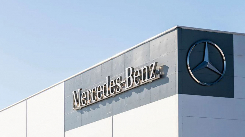 Подмосковный завод Mercedes-Benz может перейти к китайскому автопроизводителю, «надёжному и имеющему стабильный спрос на свои автомобили»