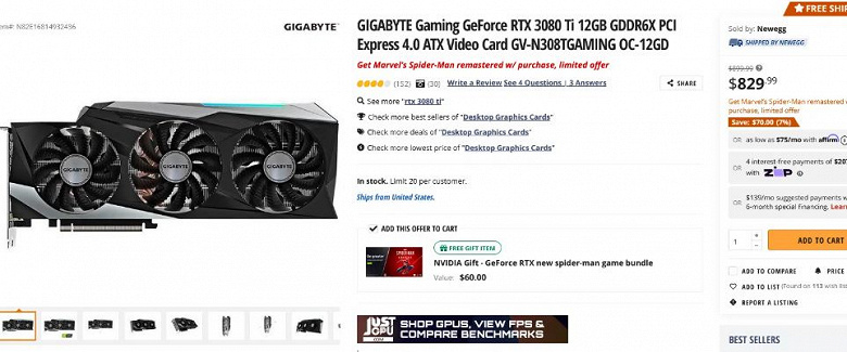 Цена GeForce RTX 3080 Ti обновила минимум в США, а GeForce RTX 3090 и RTX 3090 Ti постепенно начинают исчезать из розницы